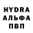 Первитин витя Dinamito K.Z