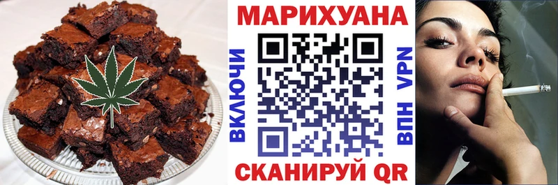 Cannafood марихуана  гидра как войти  Слободской  купить  сайты 