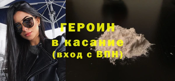 мяу мяу мука Арсеньев