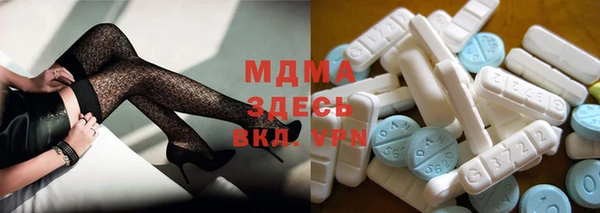 дмт Армянск
