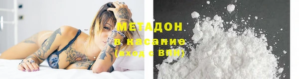 дмт Армянск
