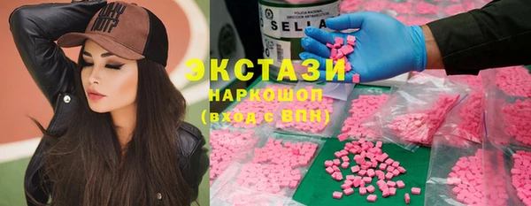 гидропоника Остров