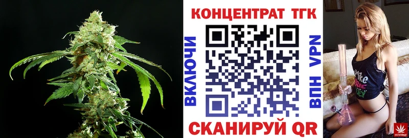 ТГК жижа  kraken ССЫЛКА  Слободской 