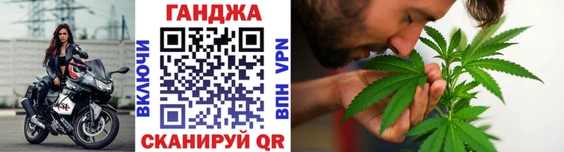 Шишки марихуана MAZAR  купить  цена  Слободской 
